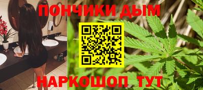 2c-b Комсомольск-на-Амуре