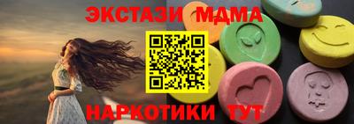 кокаин колумбия Коммунар