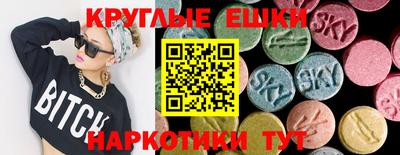 индика Конаково
