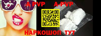 кокаин колумбия Коммунар