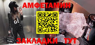 индика Конаково