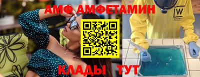 индика Конаково