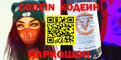 индика Конаково