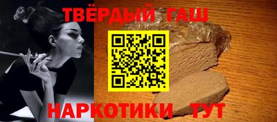 2c-b Комсомольск-на-Амуре