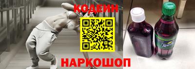 индика Конаково