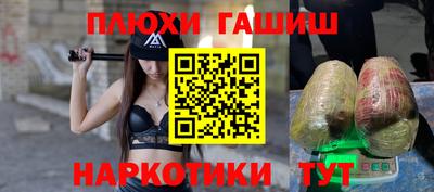 2c-b Комсомольск-на-Амуре