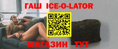 2c-b Комсомольск-на-Амуре