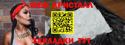 кокаин колумбия Коммунар