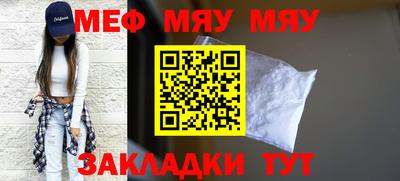 2c-b Комсомольск-на-Амуре