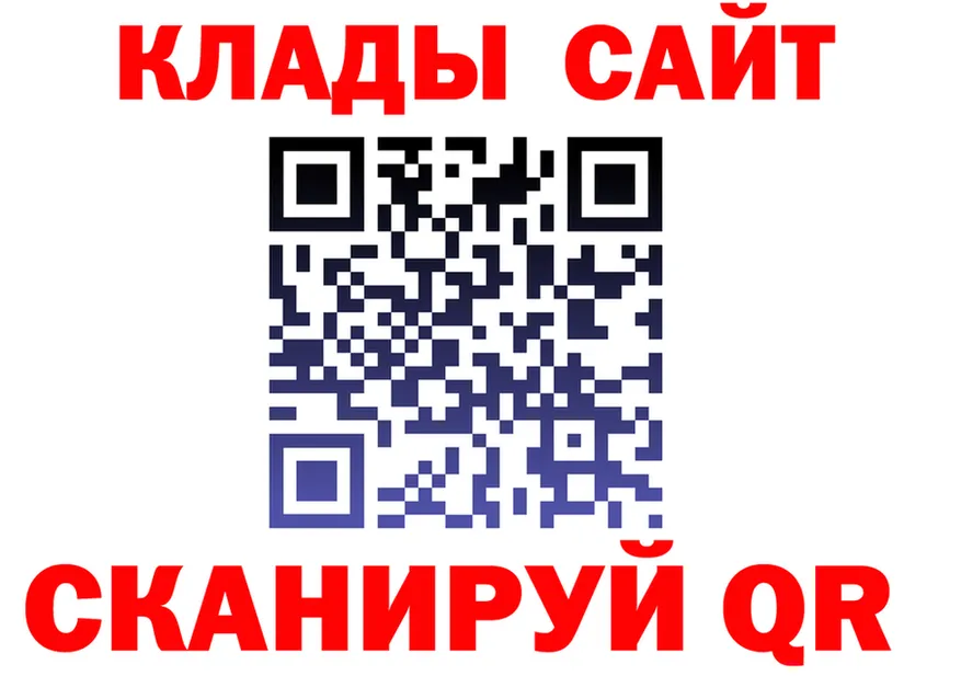 МЕФ 4 MMC вход маркетплейс omg Шали